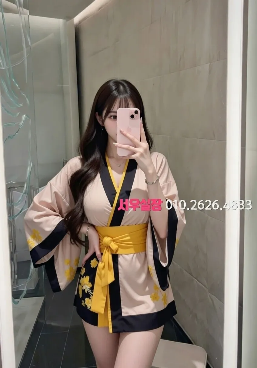 구로디지털단지 기모노룸 프리미엄 라인업 4번 프로필