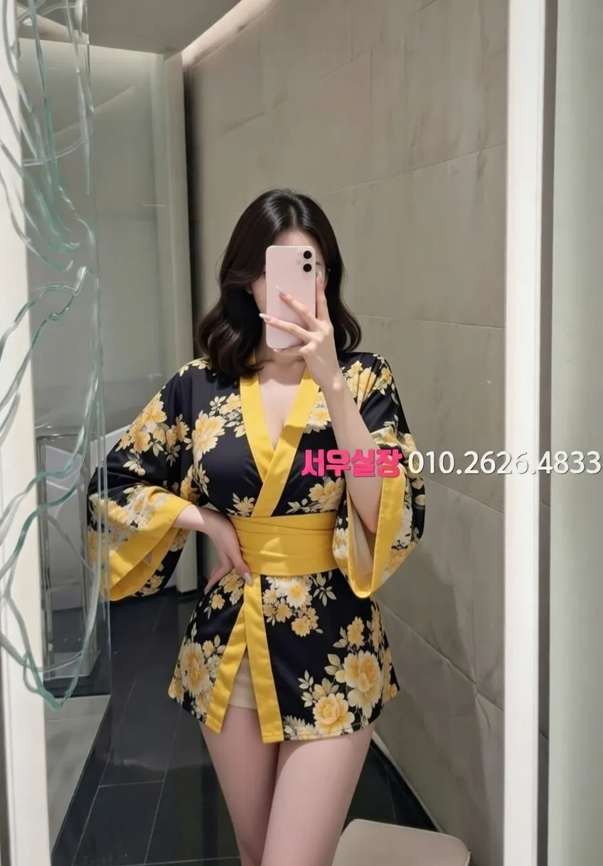 구로디지털단지 기모노룸 프리미엄 라인업 26번 프로필