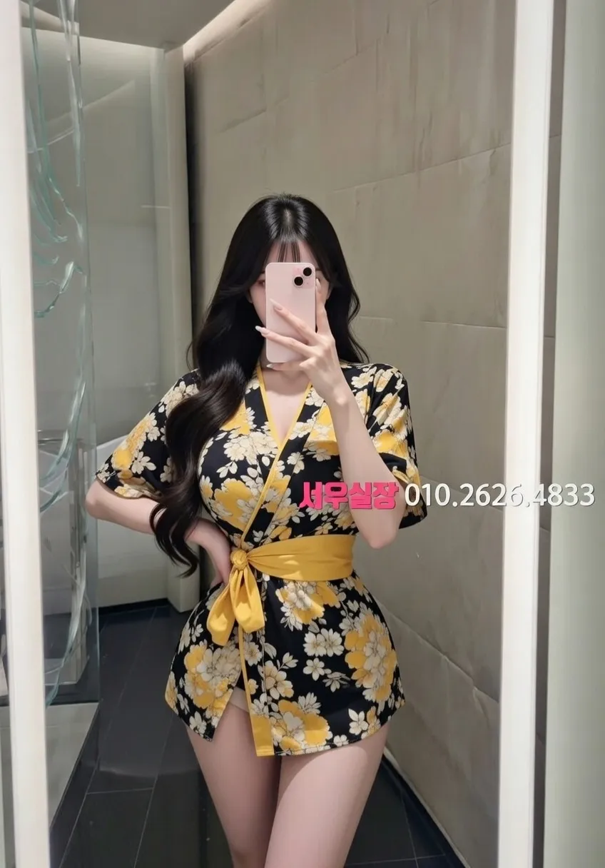 구로디지털단지 기모노룸 프리미엄 라인업 11번 프로필