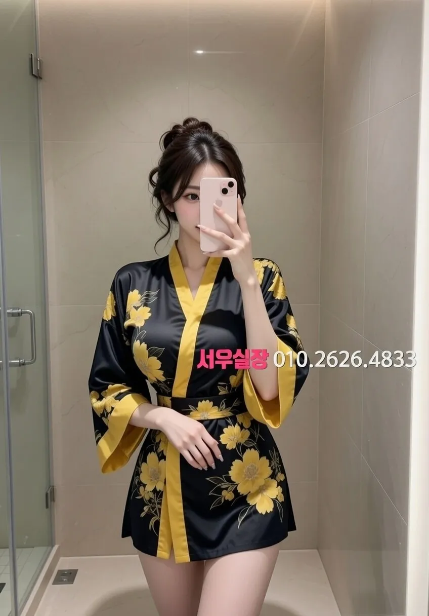 구로디지털단지 보도노래방 프리미엄 라인업 12번 프로필