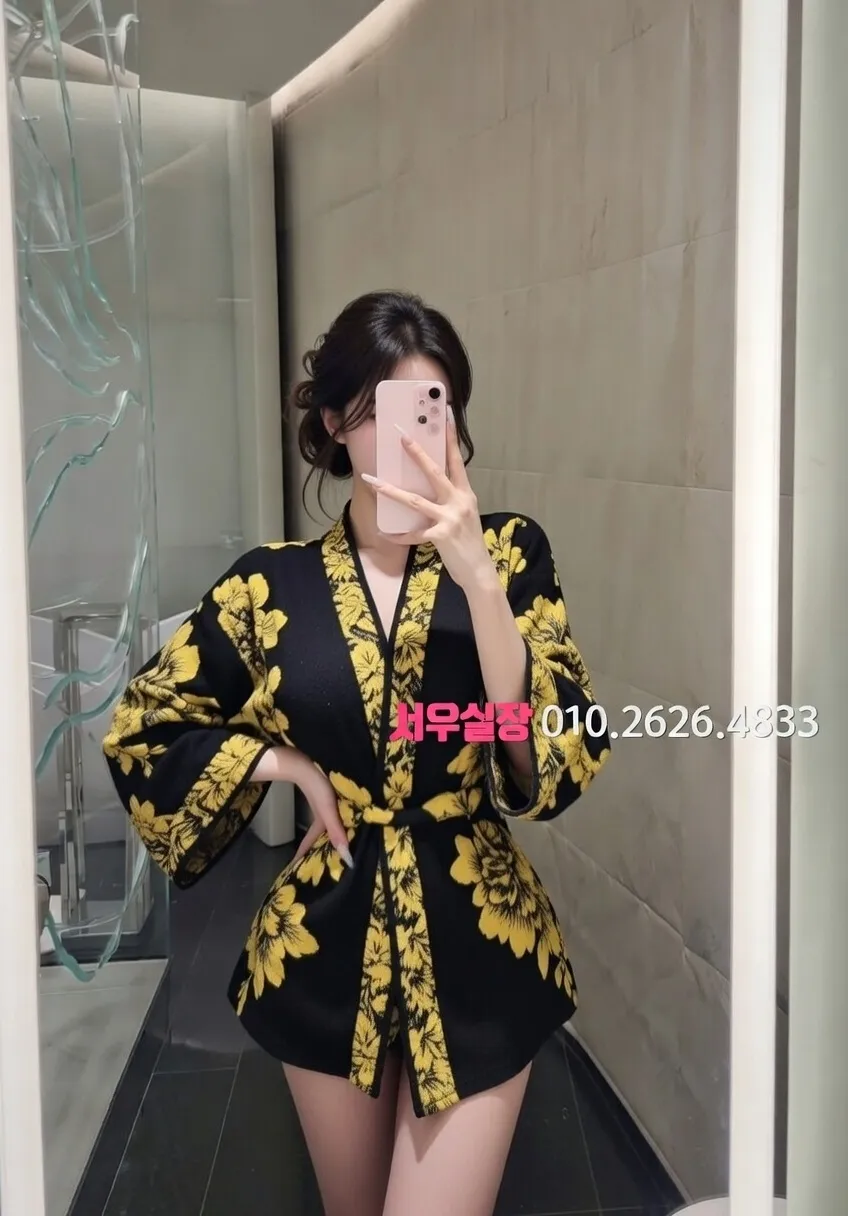 구로디지털단지 다국적노래방 프리미엄 라인업 29번 프로필