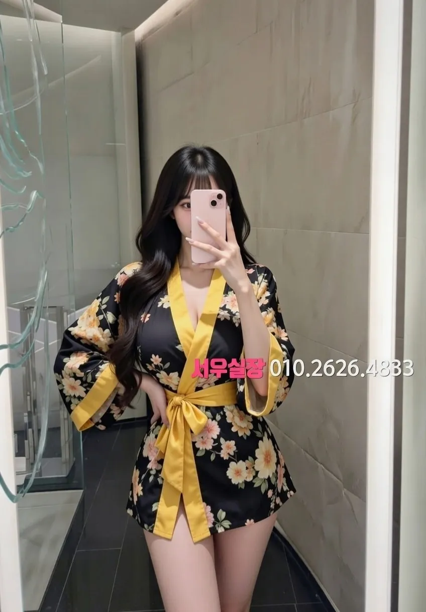 구로디지털단지 쩜오 프리미엄 라인업 7번 프로필