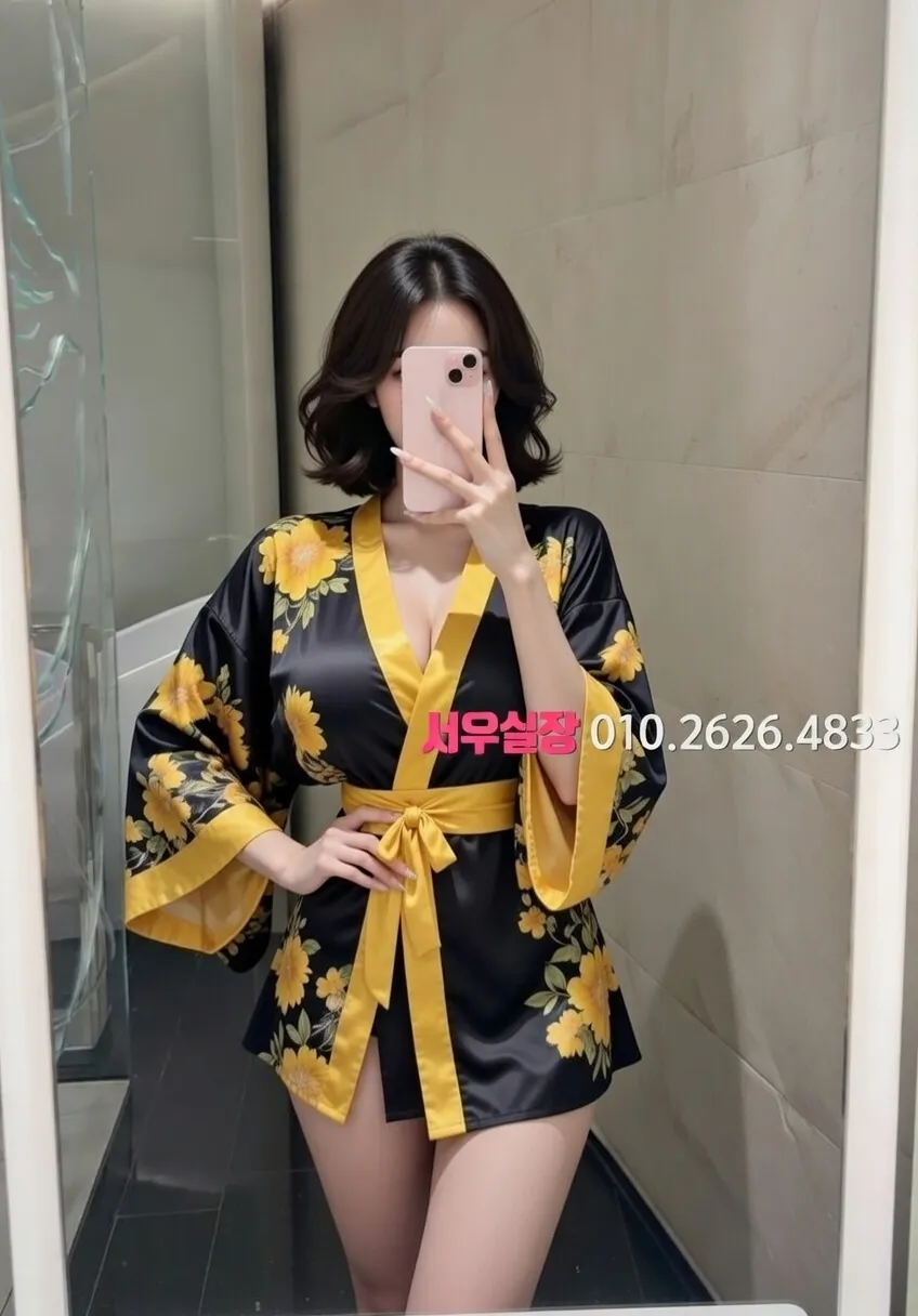 구로디지털단지 노래방 추천 및 검증된 최상급 프리미엄 업소 스크린샷