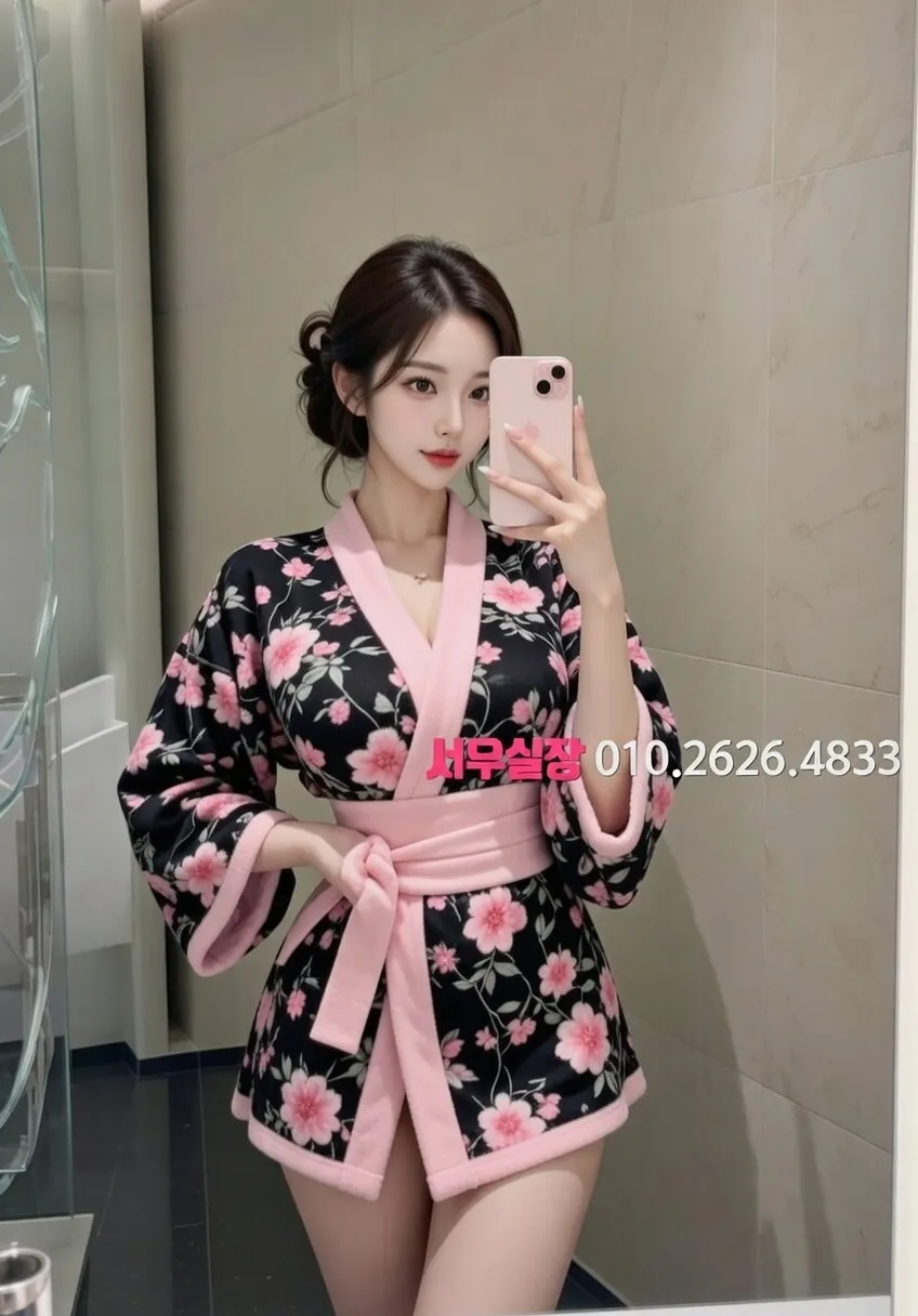 구로디지털단지 다국적노래방 추천 및 검증된 최상급 프리미엄 업소 스크린샷