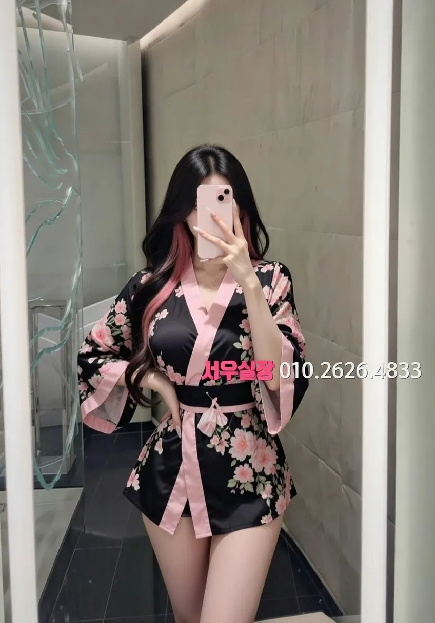 구로디지털단지 쩜오 프리미엄 라인업 4번 프로필