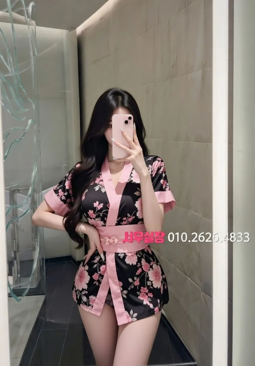 구로디지털단지 미러룸 프리미엄 라인업 32번 프로필