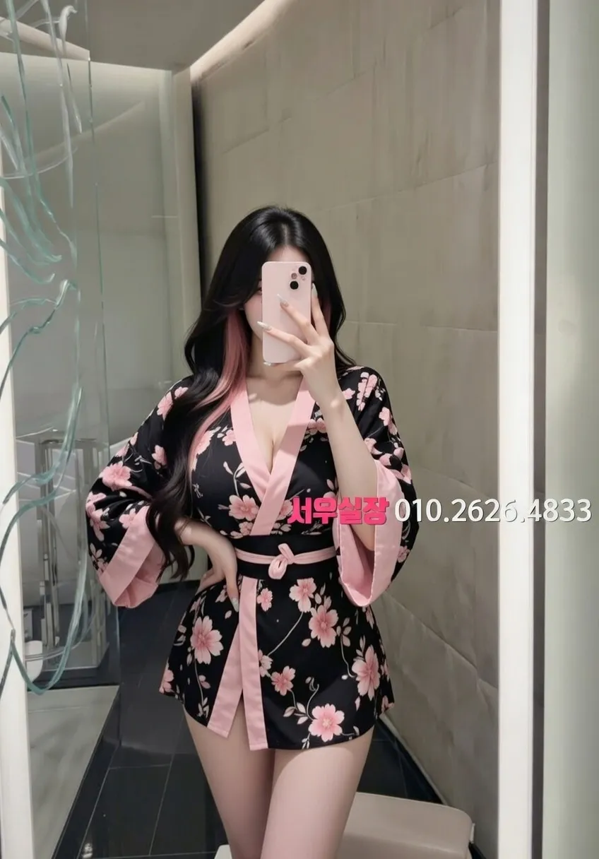 구로디지털단지 노래빠 프리미엄 라인업 1번 프로필