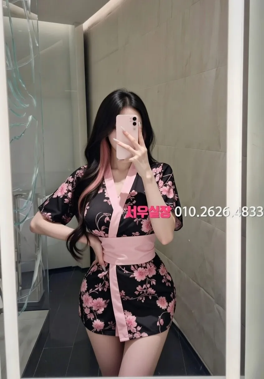 구로디지털단지 스탠드바 추천 및 검증된 최상급 프리미엄 업소 스크린샷