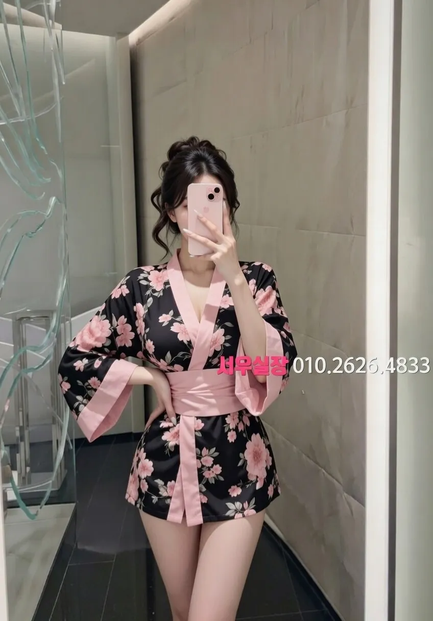 구로디지털단지 하이쩜오 프리미엄 라인업 32번 프로필