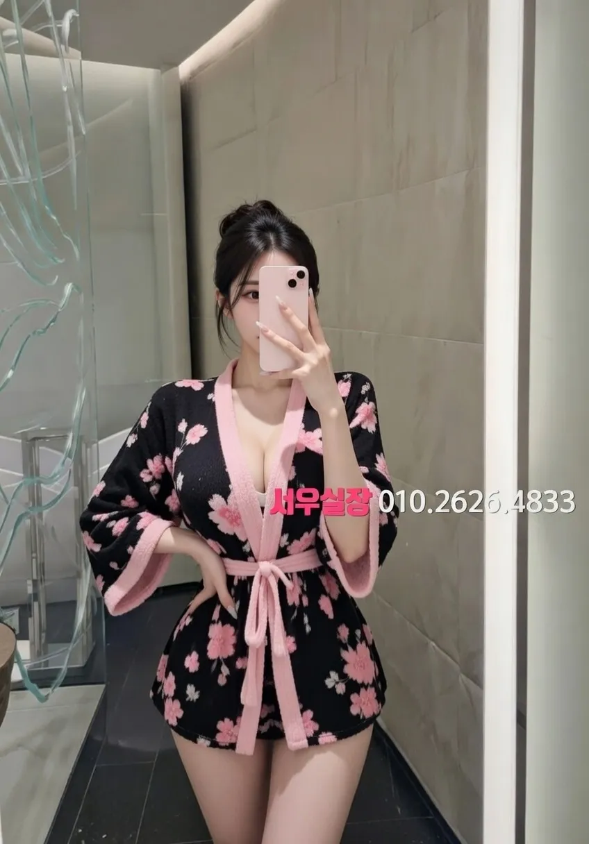 구로디지털단지 노래빠 프리미엄 라인업 40번 프로필