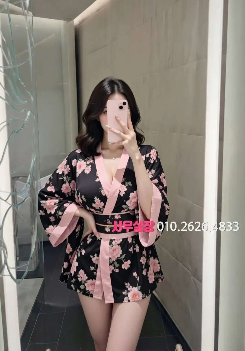 구로디지털단지 아빠방 추천 및 검증된 최상급 프리미엄 업소 스크린샷