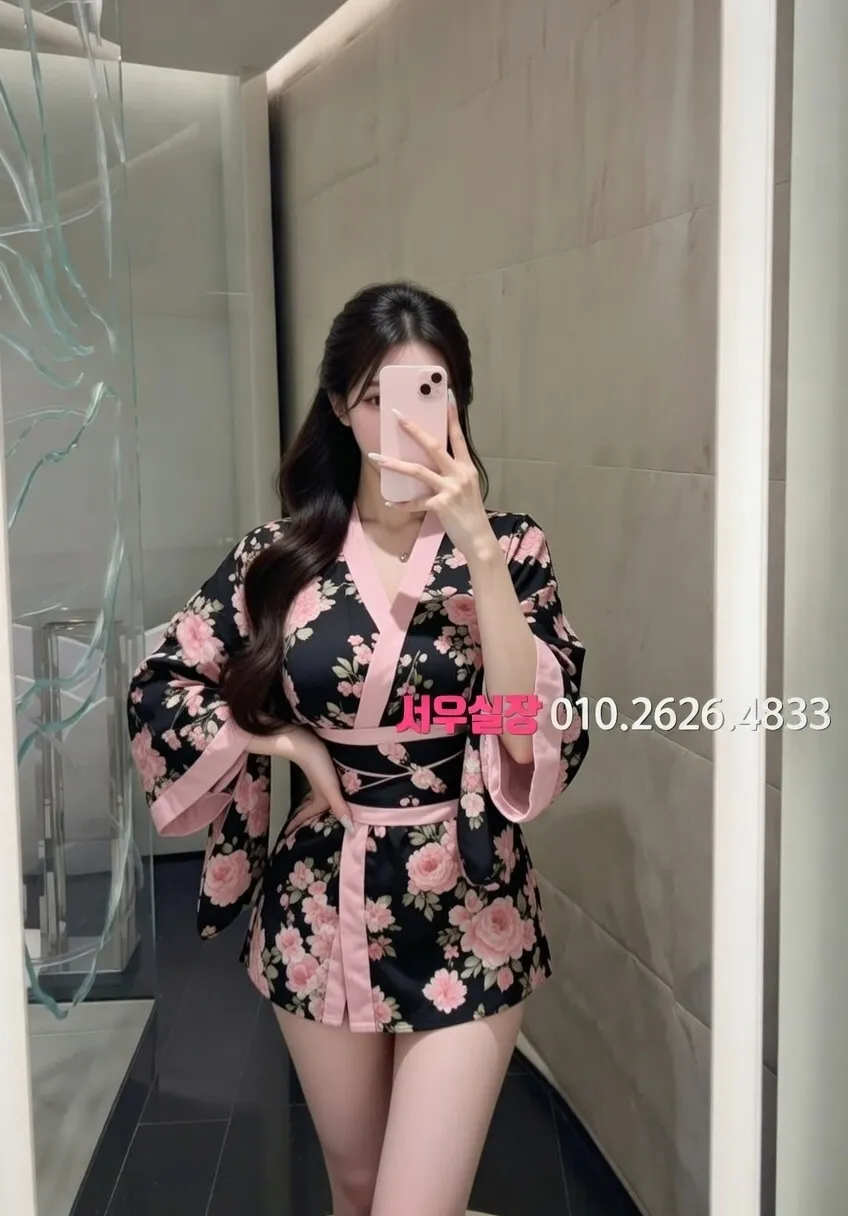 구로디지털단지 미러룸 프리미엄 라인업 28번 프로필