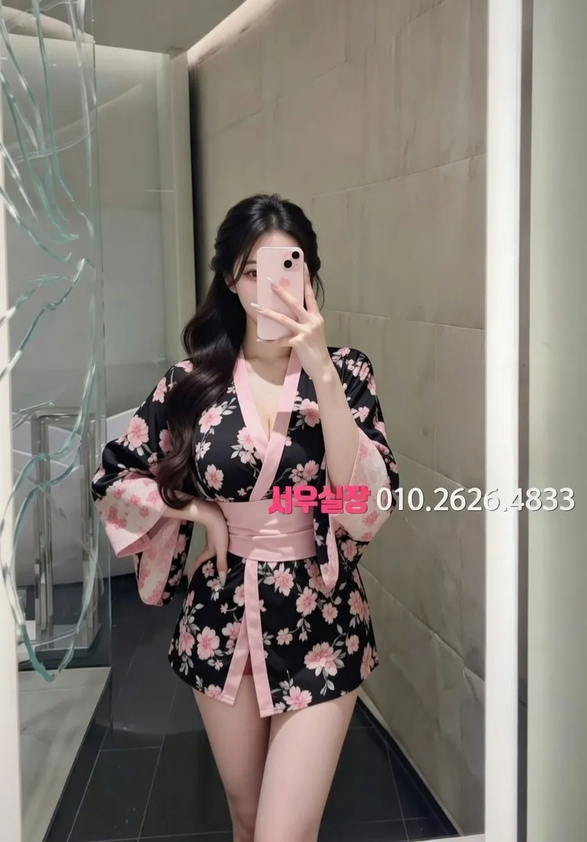 구로디지털단지 보도 추천 및 검증된 최상급 프리미엄 업소 스크린샷