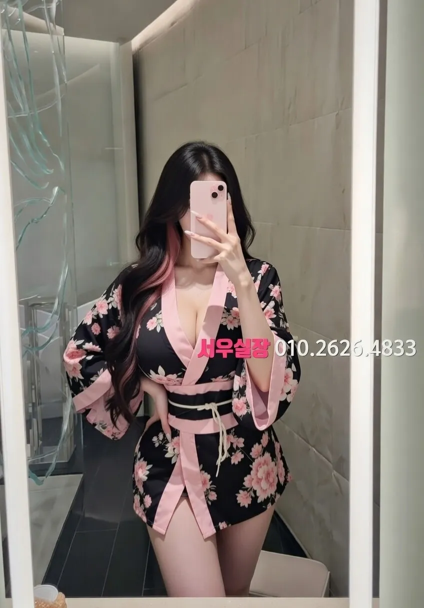 구로디지털단지 다국적노래클럽 추천 및 검증된 최상급 프리미엄 업소 스크린샷