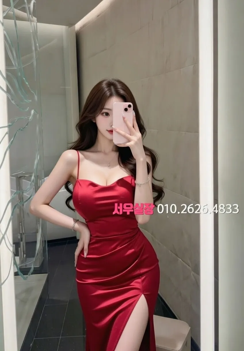 구로디지털단지 노래클럽 프리미엄 라인업 14번 프로필