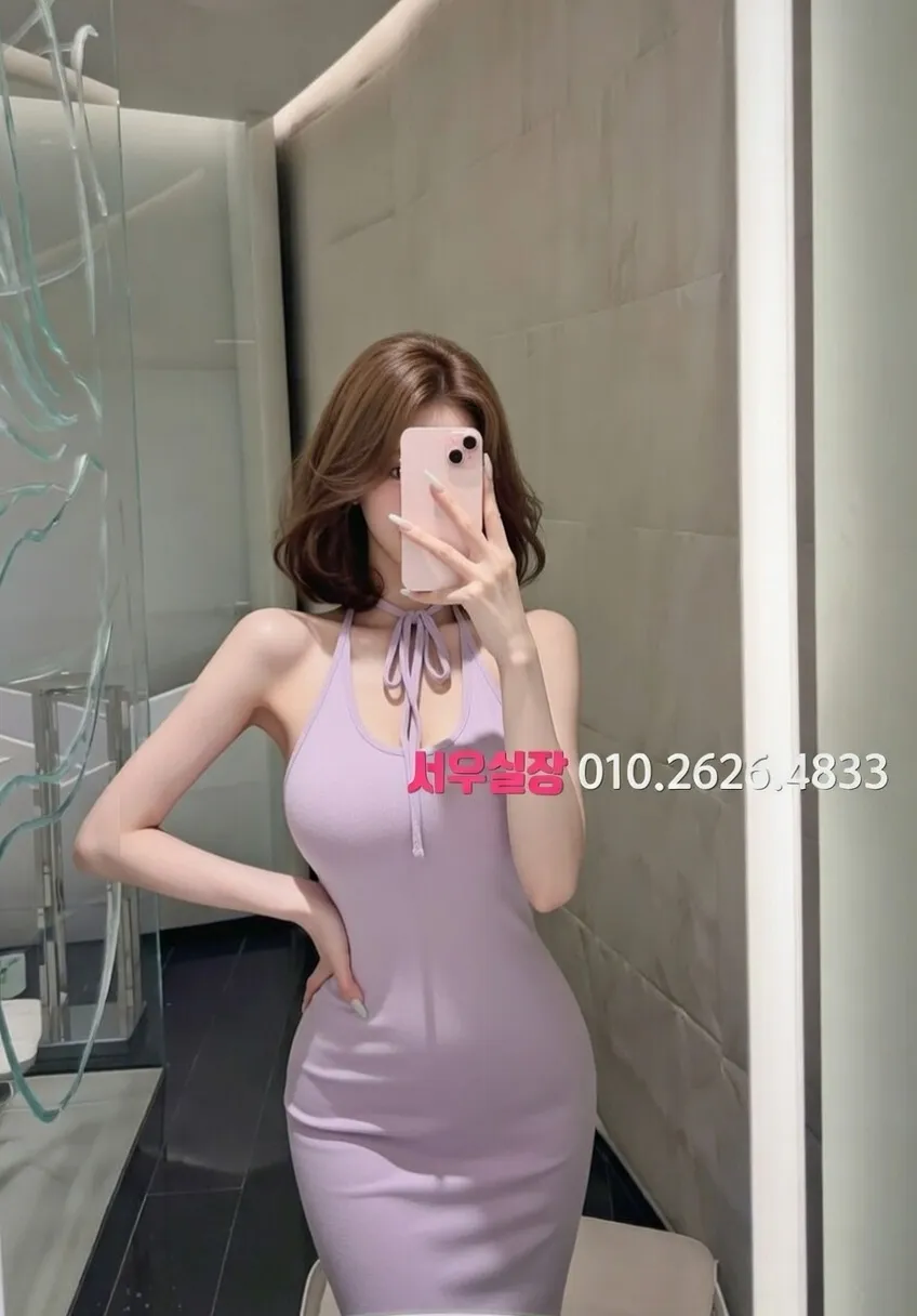 구로디지털단지 란제리룸 추천 및 검증된 최상급 프리미엄 업소 스크린샷