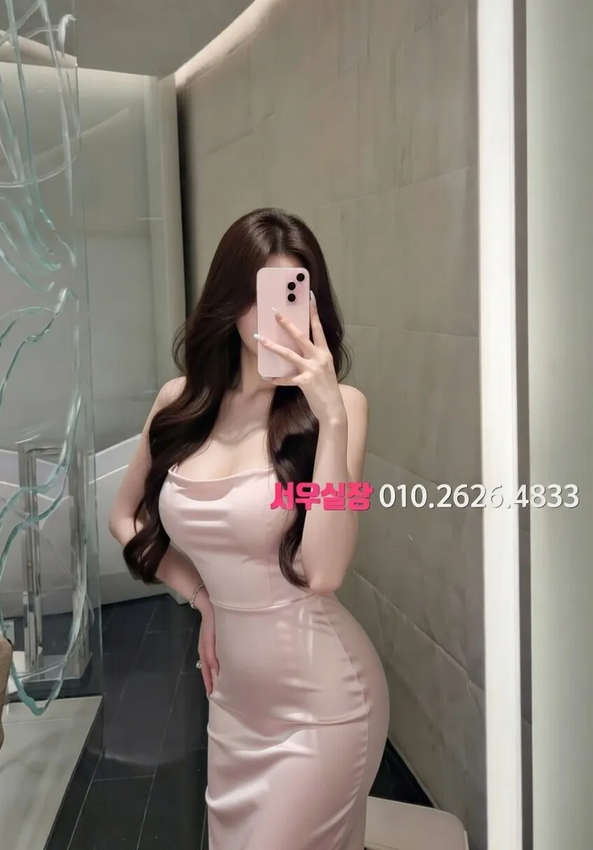 구로디지털단지 보도노래방 프리미엄 라인업 8번 프로필