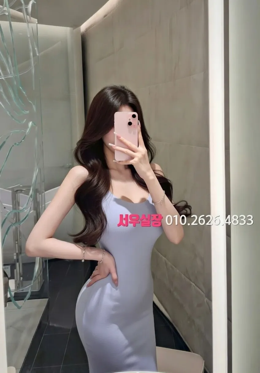 구로디지털단지 호빠 프리미엄 라인업 24번 프로필