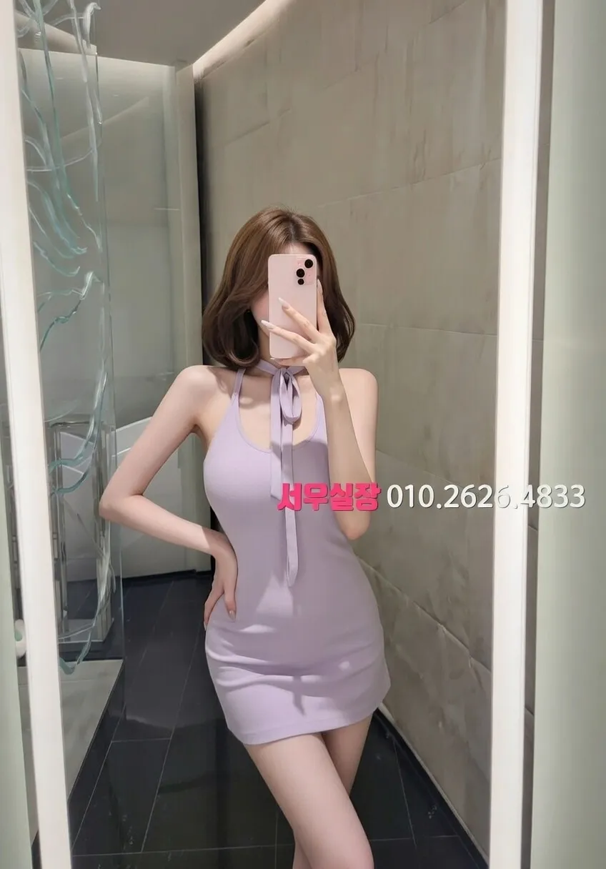 구로디지털단지 텐카페 추천 및 검증된 최상급 프리미엄 업소 스크린샷