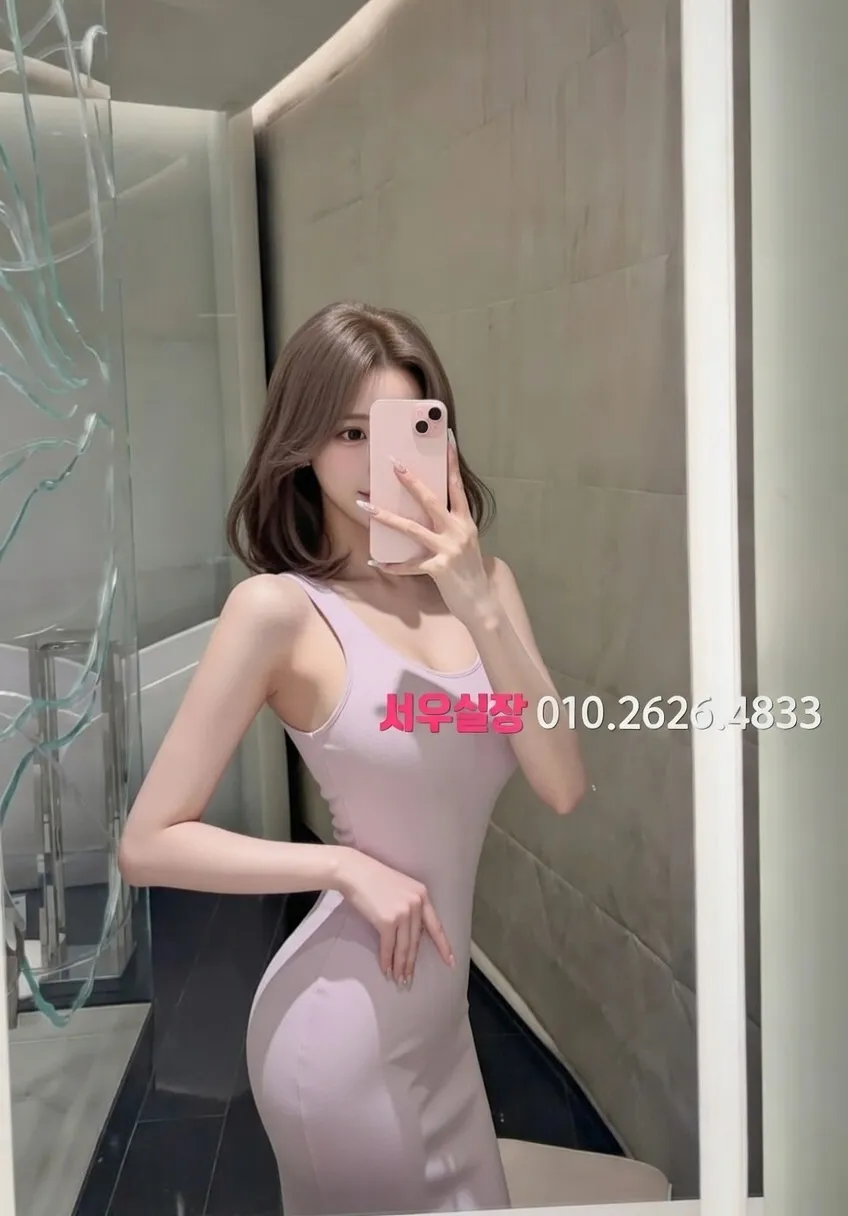 구로디지털단지 러시아노래방 프리미엄 라인업 13번 프로필