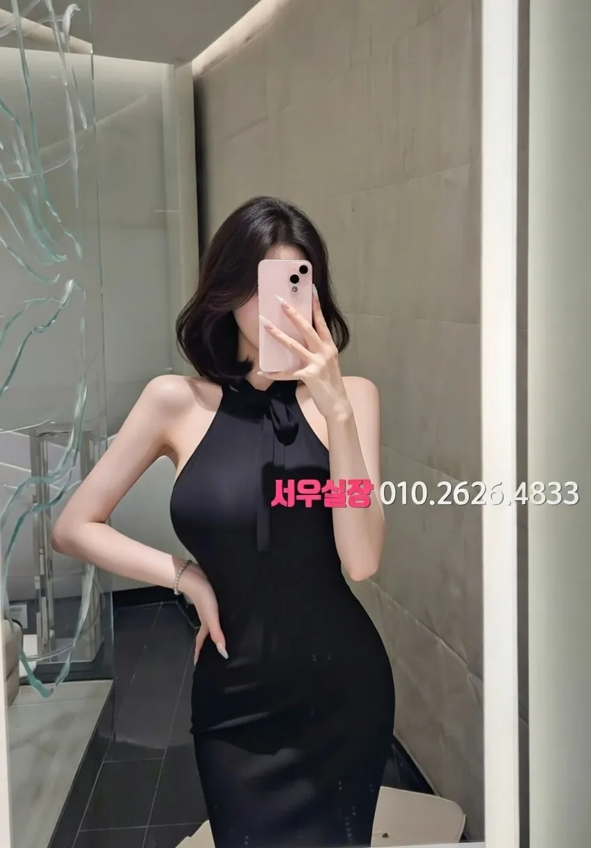 구로디지털단지 미러룸 프리미엄 라인업 35번 프로필