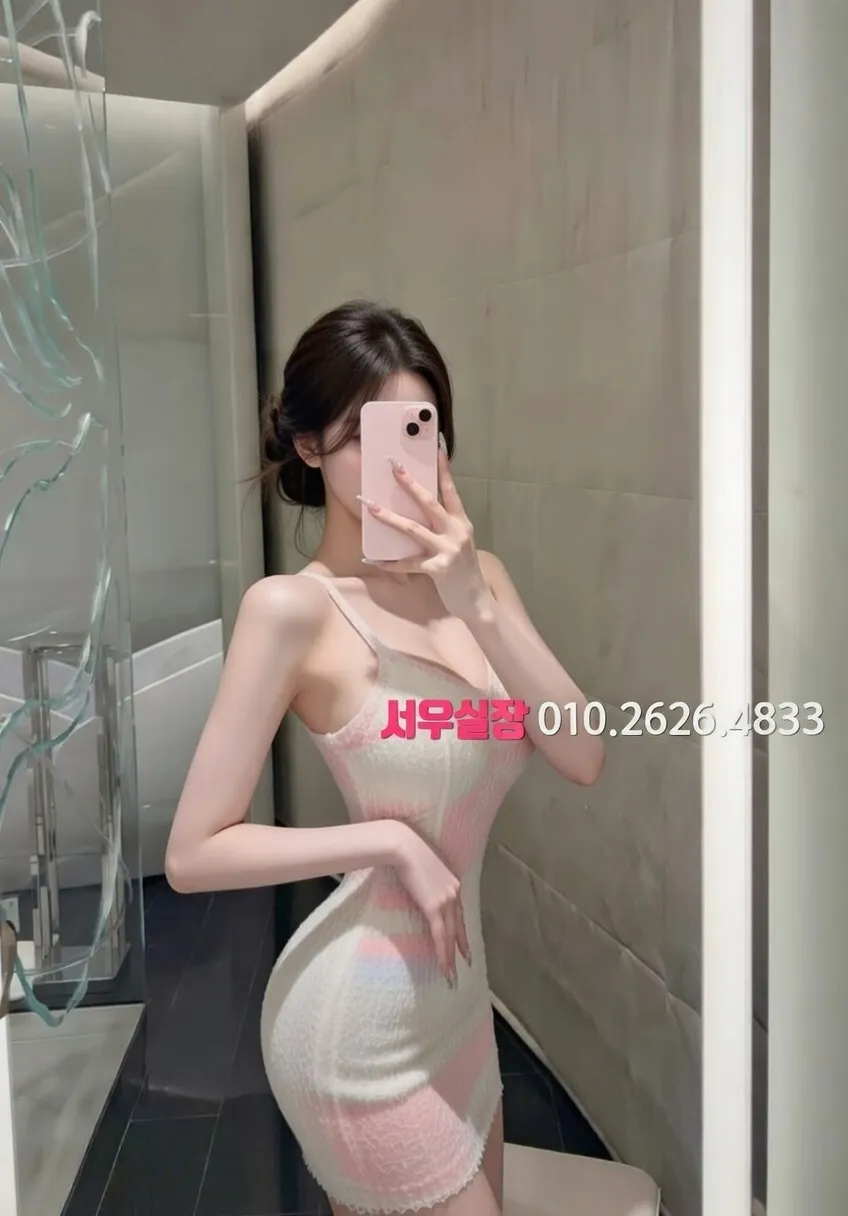 구로디지털단지 다국적노래클럽 프리미엄 라인업 26번 프로필