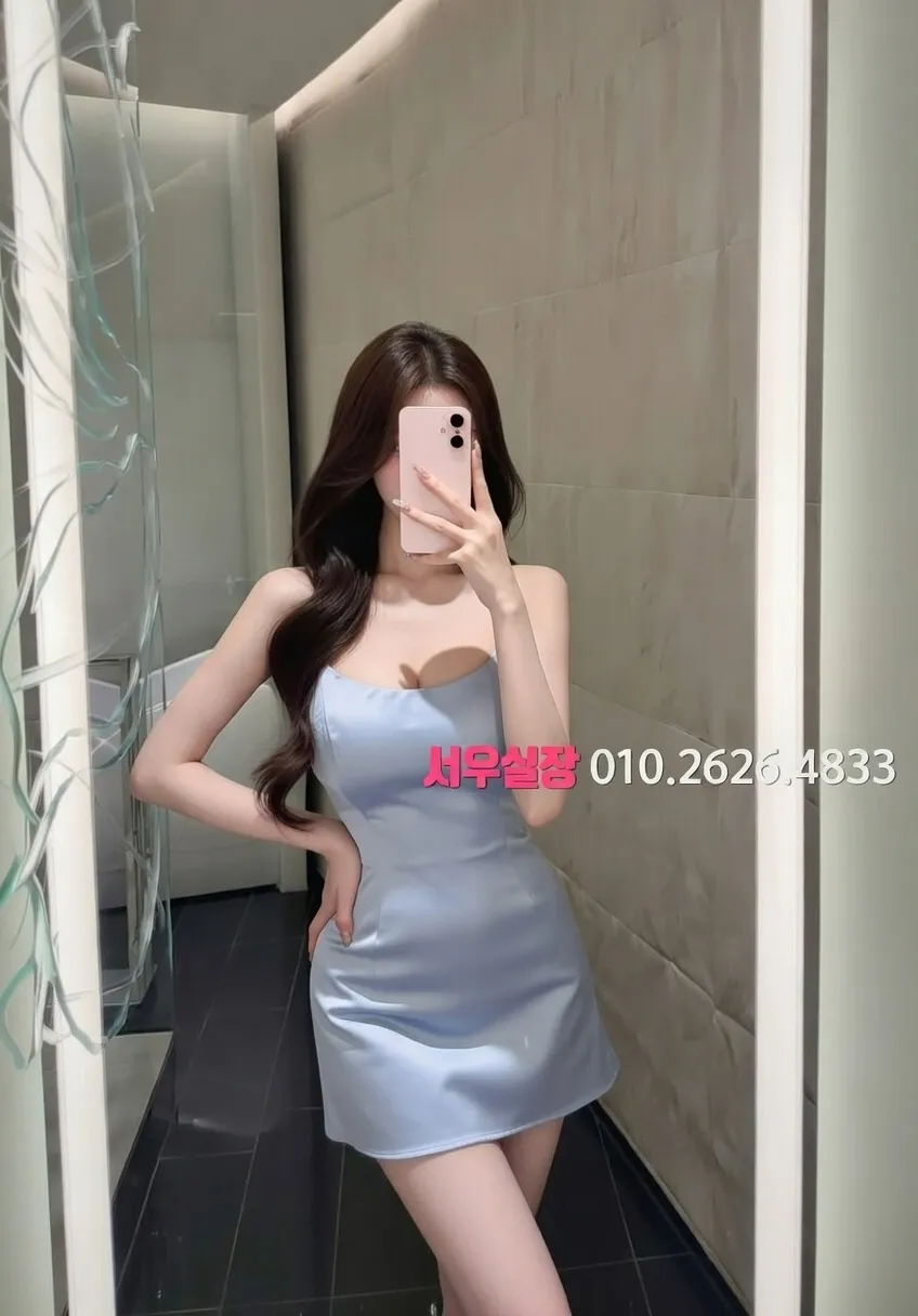 구로디지털단지 퍼블릭 프리미엄 라인업 32번 프로필