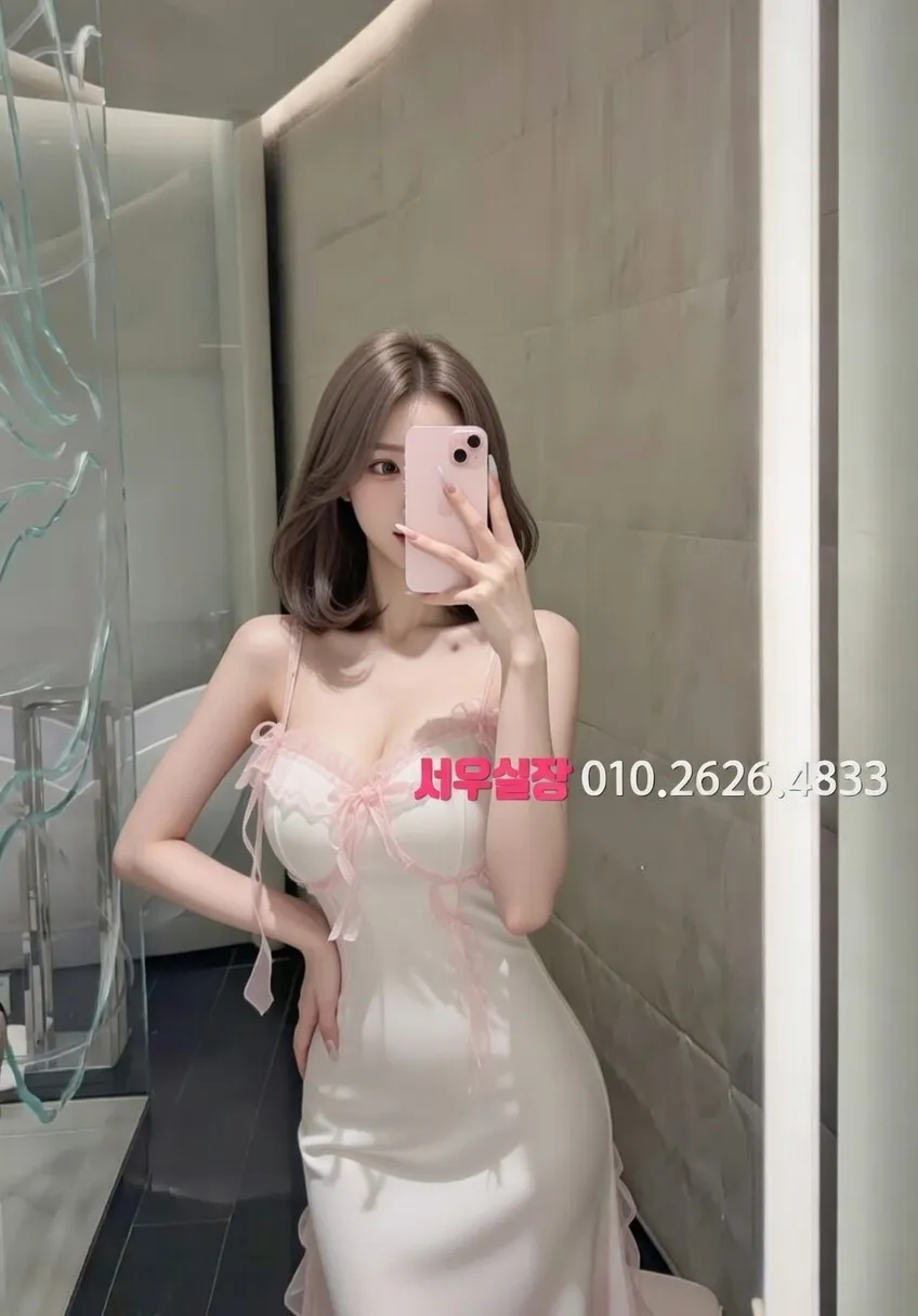 구로디지털단지 텐프로 프리미엄 라인업 38번 프로필