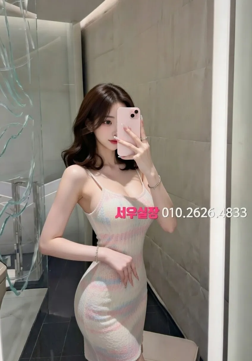 구로디지털단지 호빠 프리미엄 라인업 18번 프로필