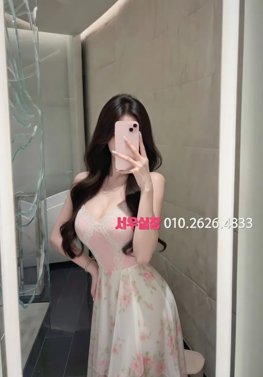 구로디지털단지 하드코어 프리미엄 라인업 17번 프로필