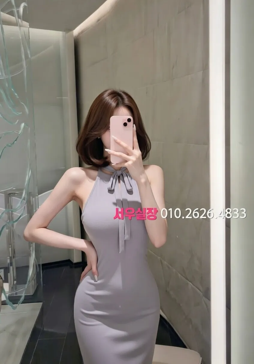 구로디지털단지 셔츠룸 프리미엄 라인업 7번 프로필