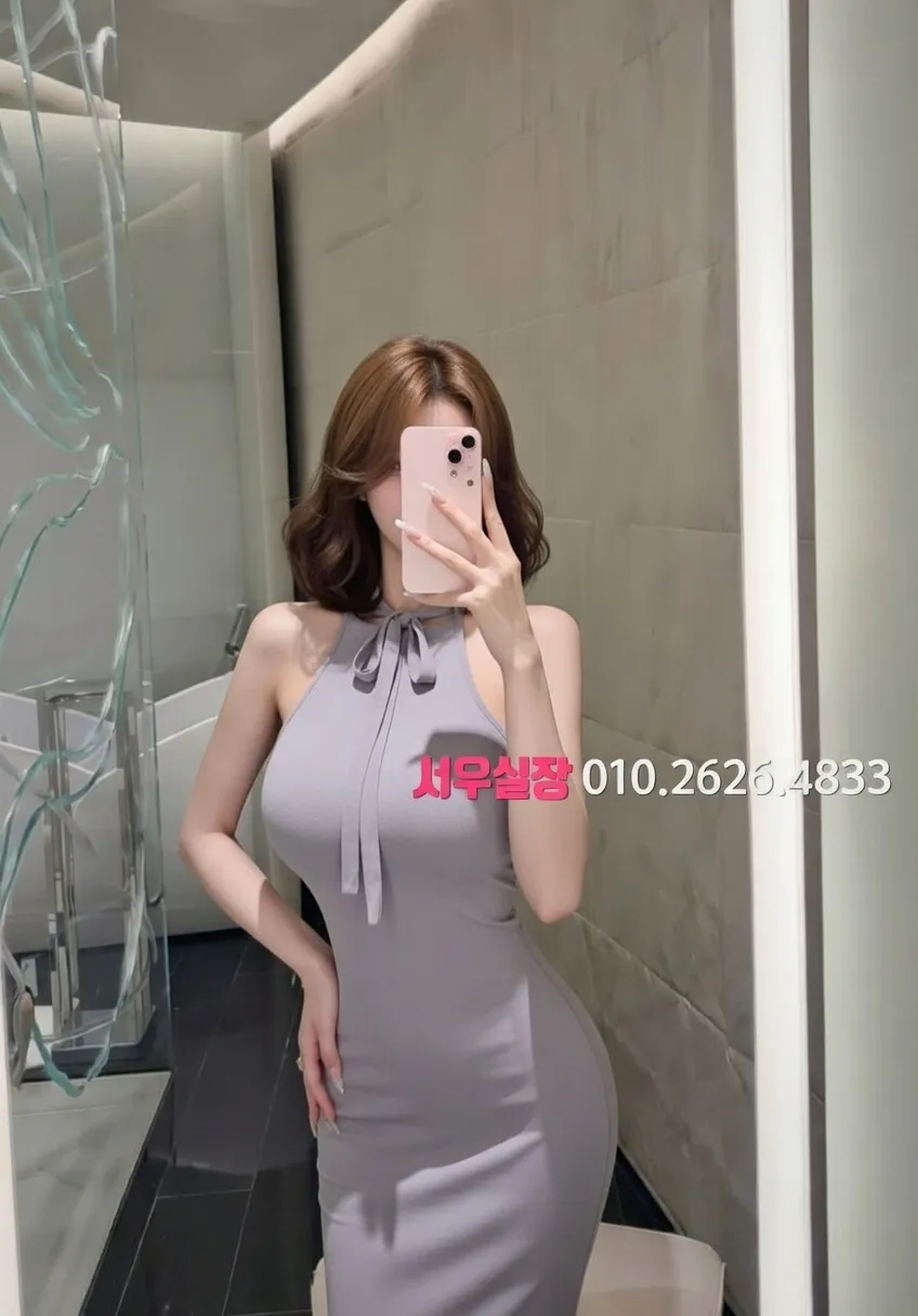 구로디지털단지 풀살롱 프리미엄 라인업 40번 프로필