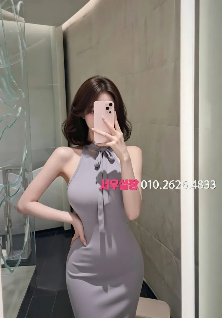 구로디지털단지 텐카페 프리미엄 라인업 6번 프로필