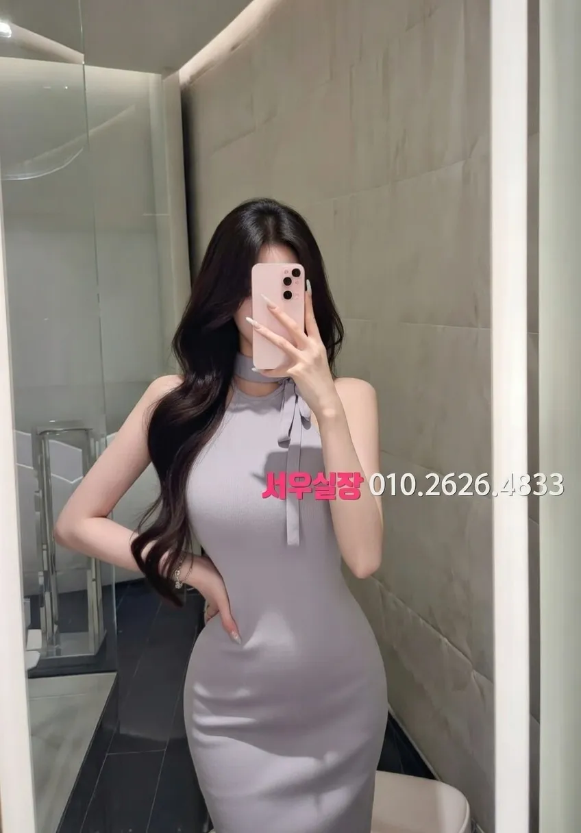 구로디지털단지 퍼블릭 프리미엄 라인업 17번 프로필