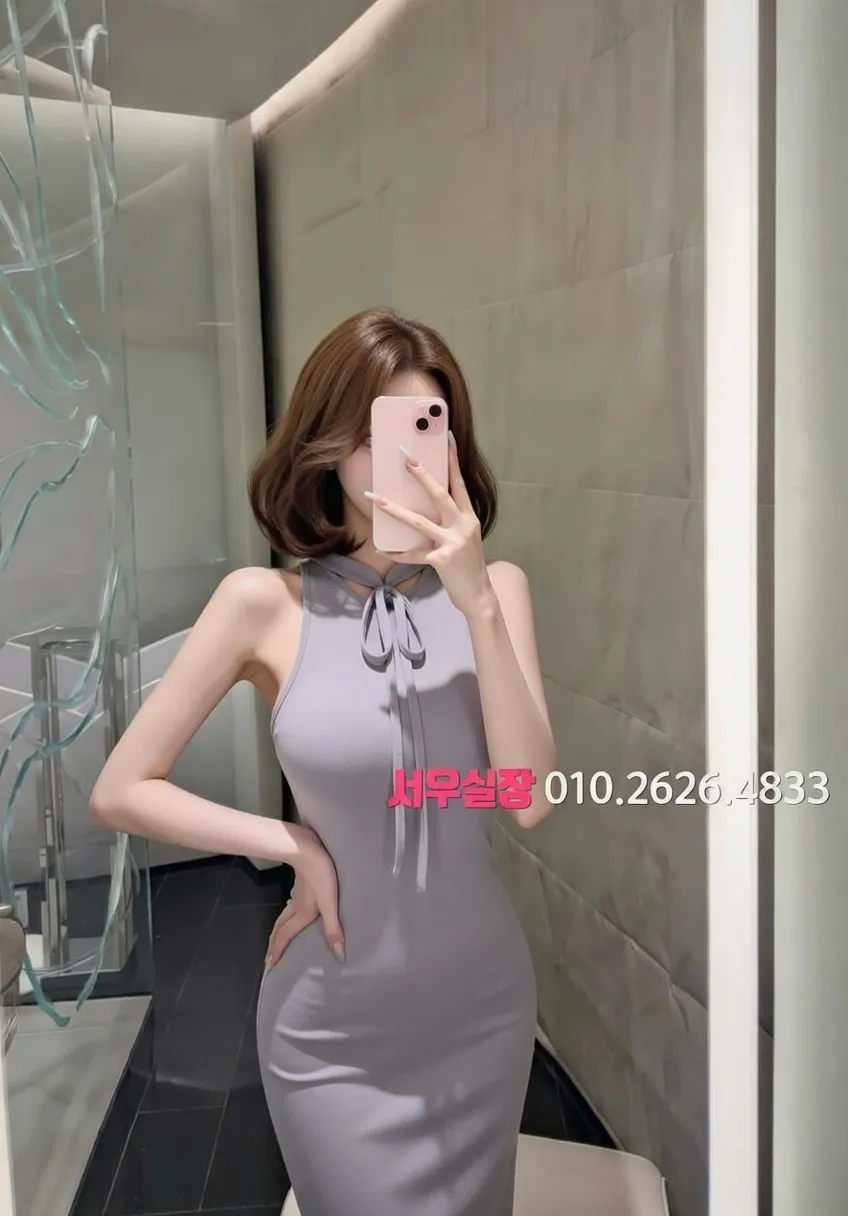 구로디지털단지 베트남노래방 프리미엄 라인업 5번 프로필