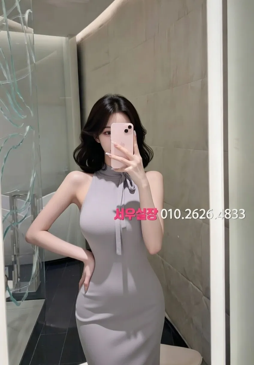 구로디지털단지 정빠 프리미엄 라인업 18번 프로필