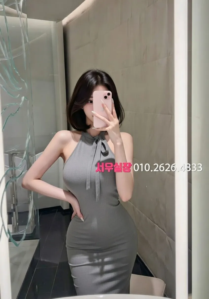 구로디지털단지 미러룸 프리미엄 라인업 12번 프로필