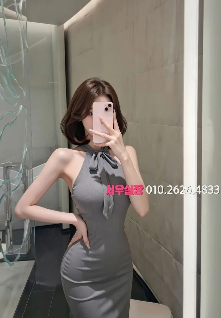 구로디지털단지 일프로 추천 및 검증된 최상급 프리미엄 업소 스크린샷