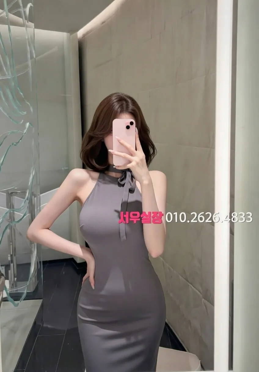 구로디지털단지 쩜오 프리미엄 라인업 5번 프로필