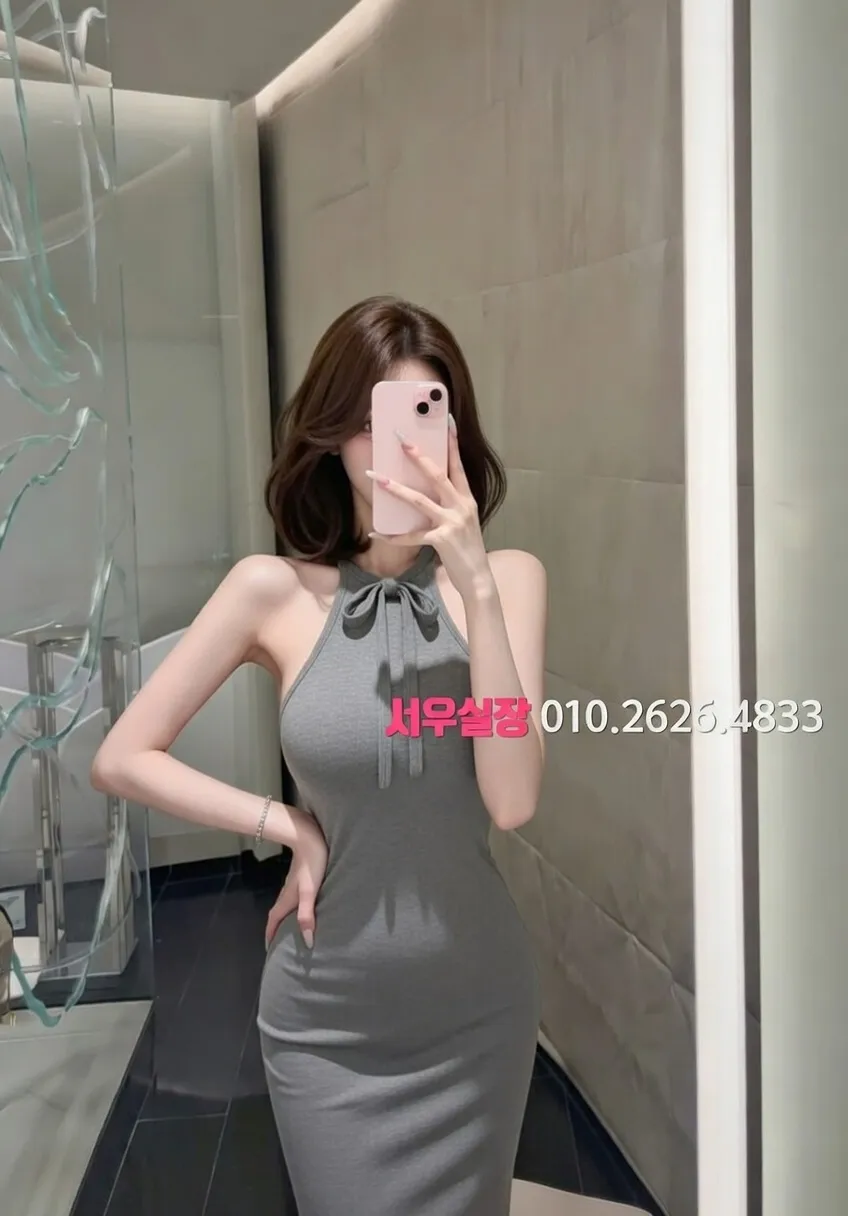 구로디지털단지 노래빵 프리미엄 라인업 29번 프로필