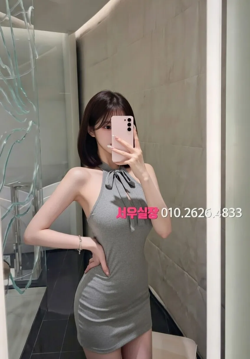 구로디지털단지 러시아노래방 프리미엄 라인업 19번 프로필