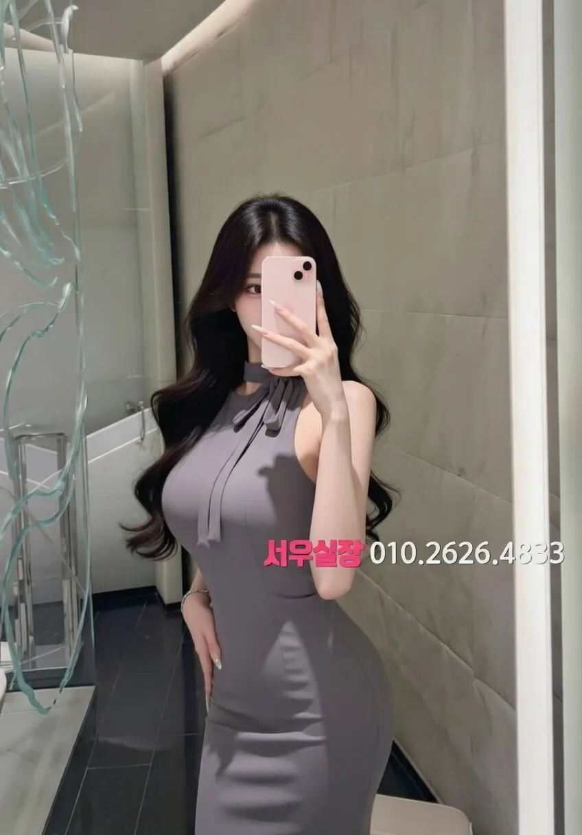 구로디지털단지 가라오케 프리미엄 라인업 11번 프로필