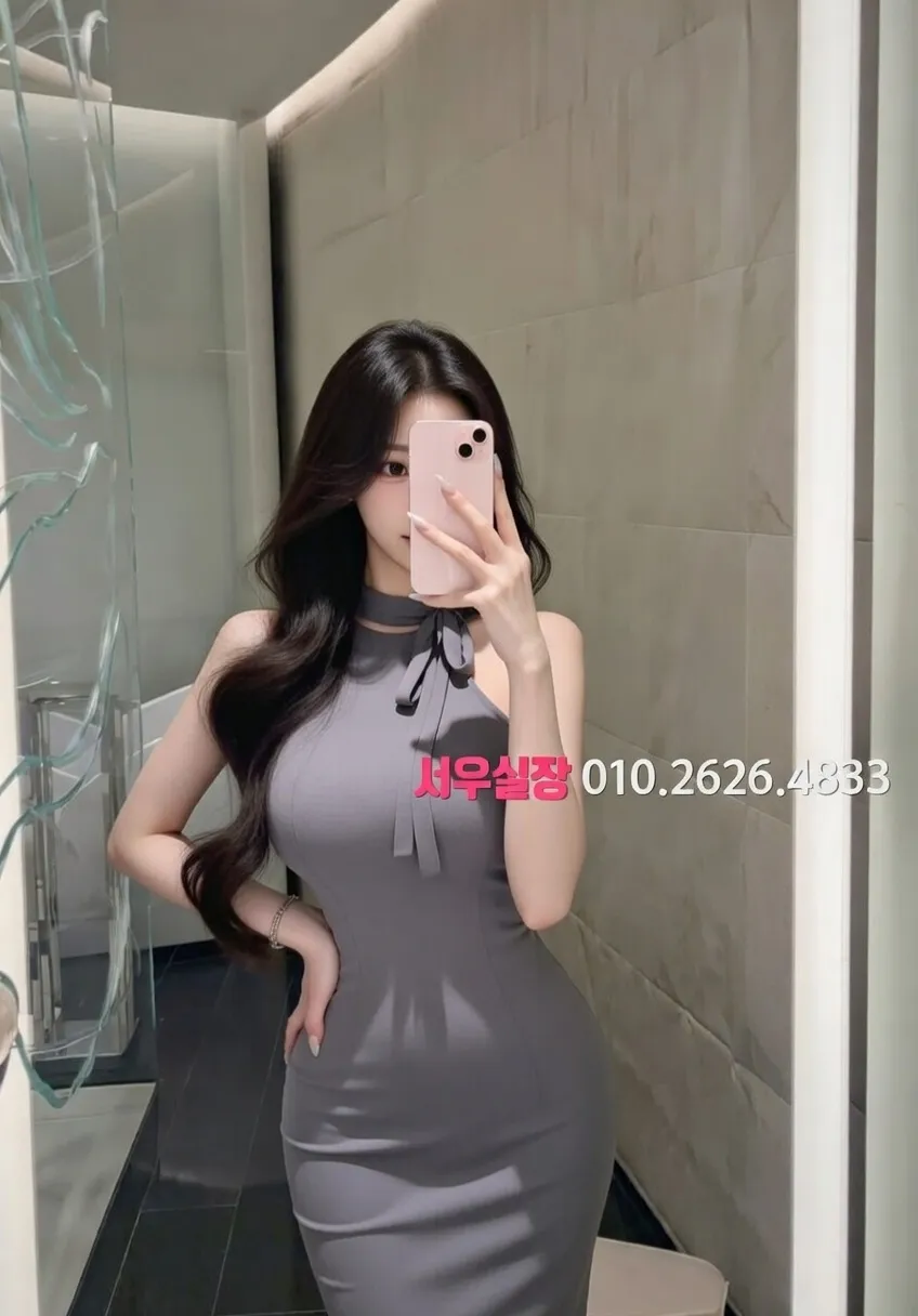 구로디지털단지 가라오케 프리미엄 라인업 32번 프로필