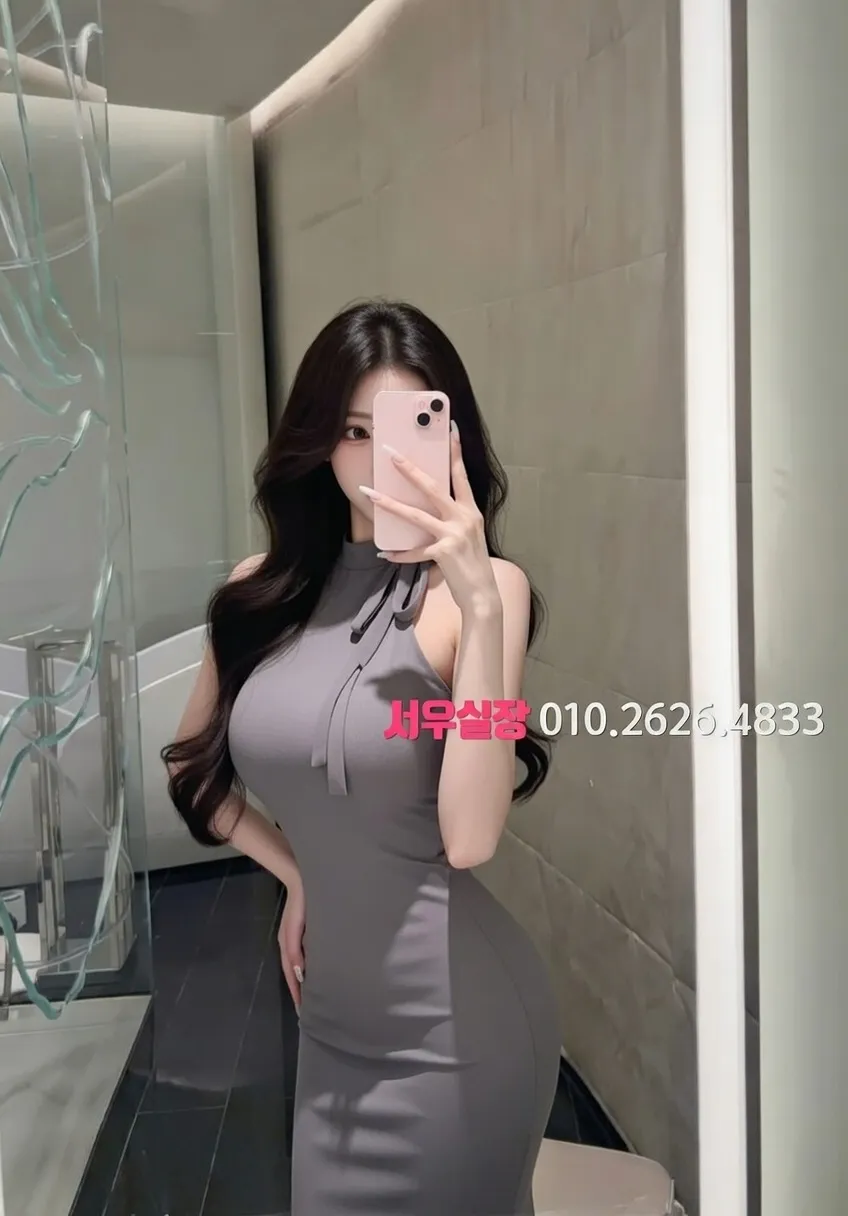 구로디지털단지 셔츠룸 프리미엄 라인업 17번 프로필