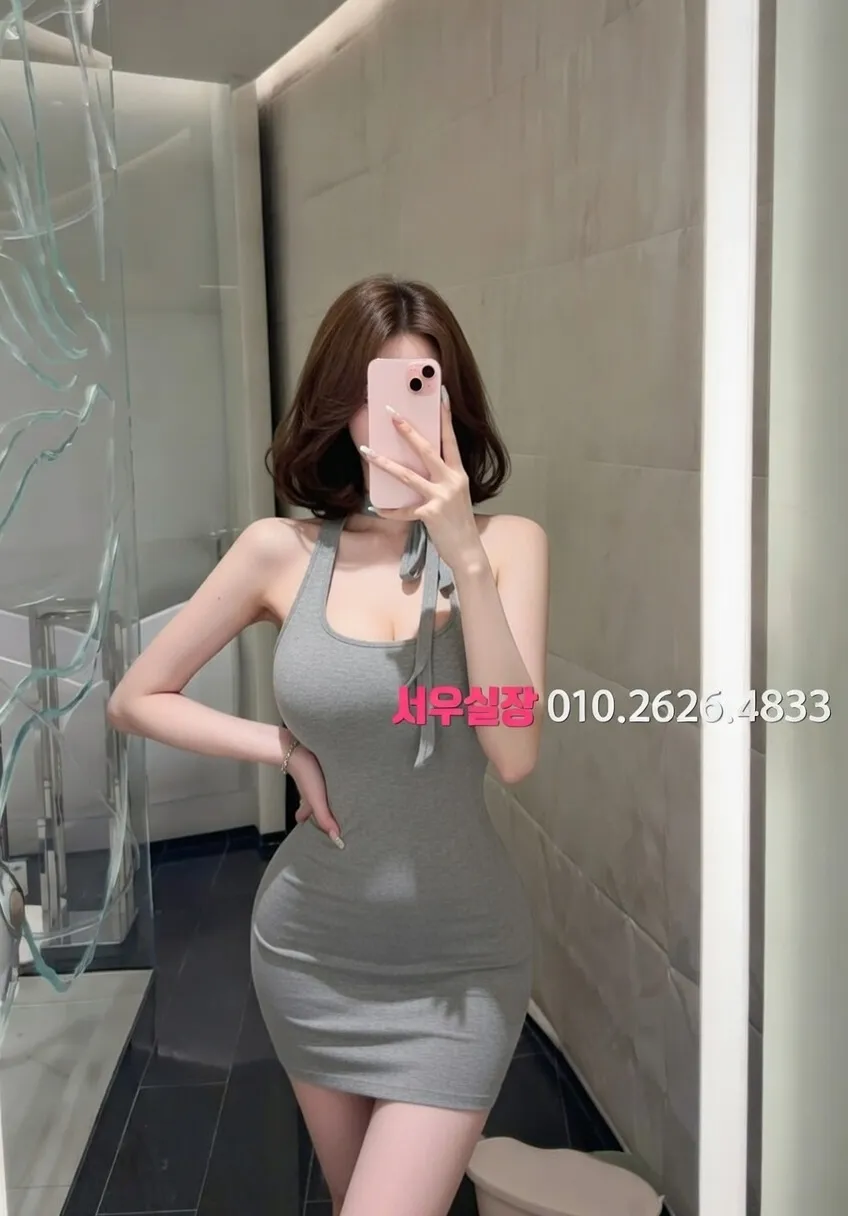 구로디지털단지 하이퍼블릭 추천 및 검증된 최상급 프리미엄 업소 스크린샷