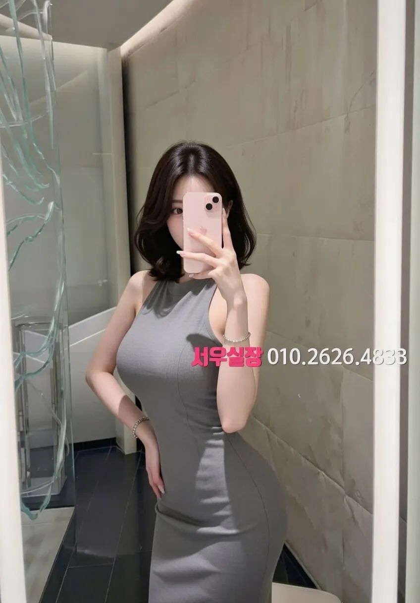 구로디지털단지 하이퍼블릭 프리미엄 라인업 5번 프로필