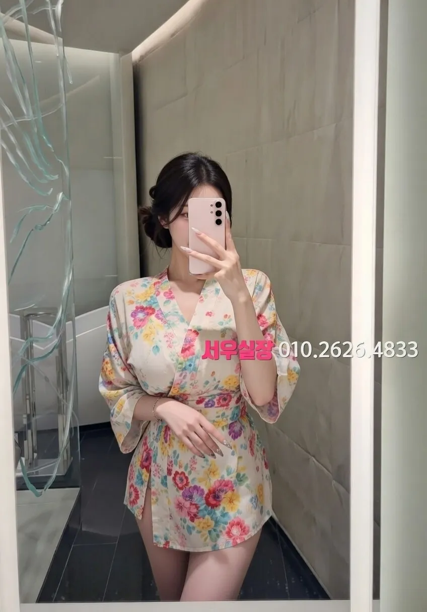 구로디지털단지 쩜오 프리미엄 라인업 1번 프로필