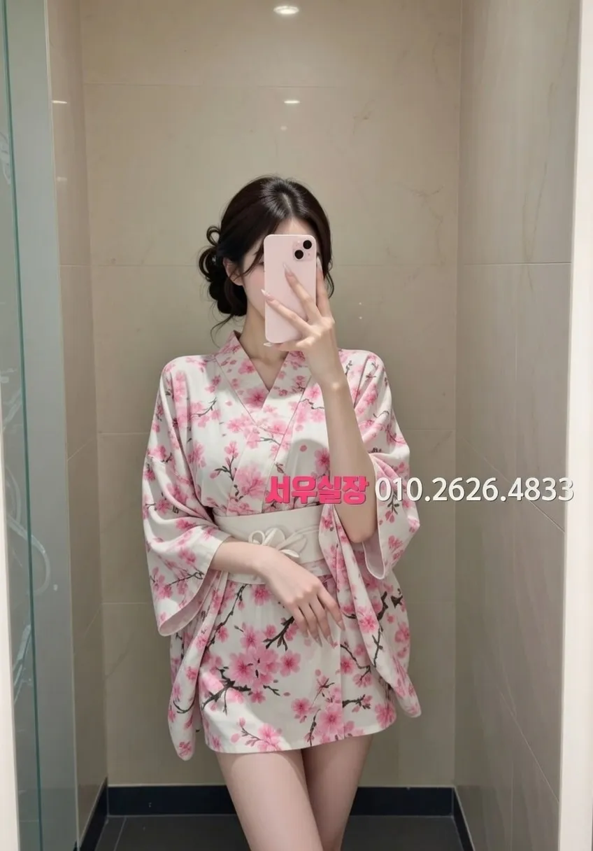 구로디지털단지 풀싸롱 프리미엄 라인업 27번 프로필