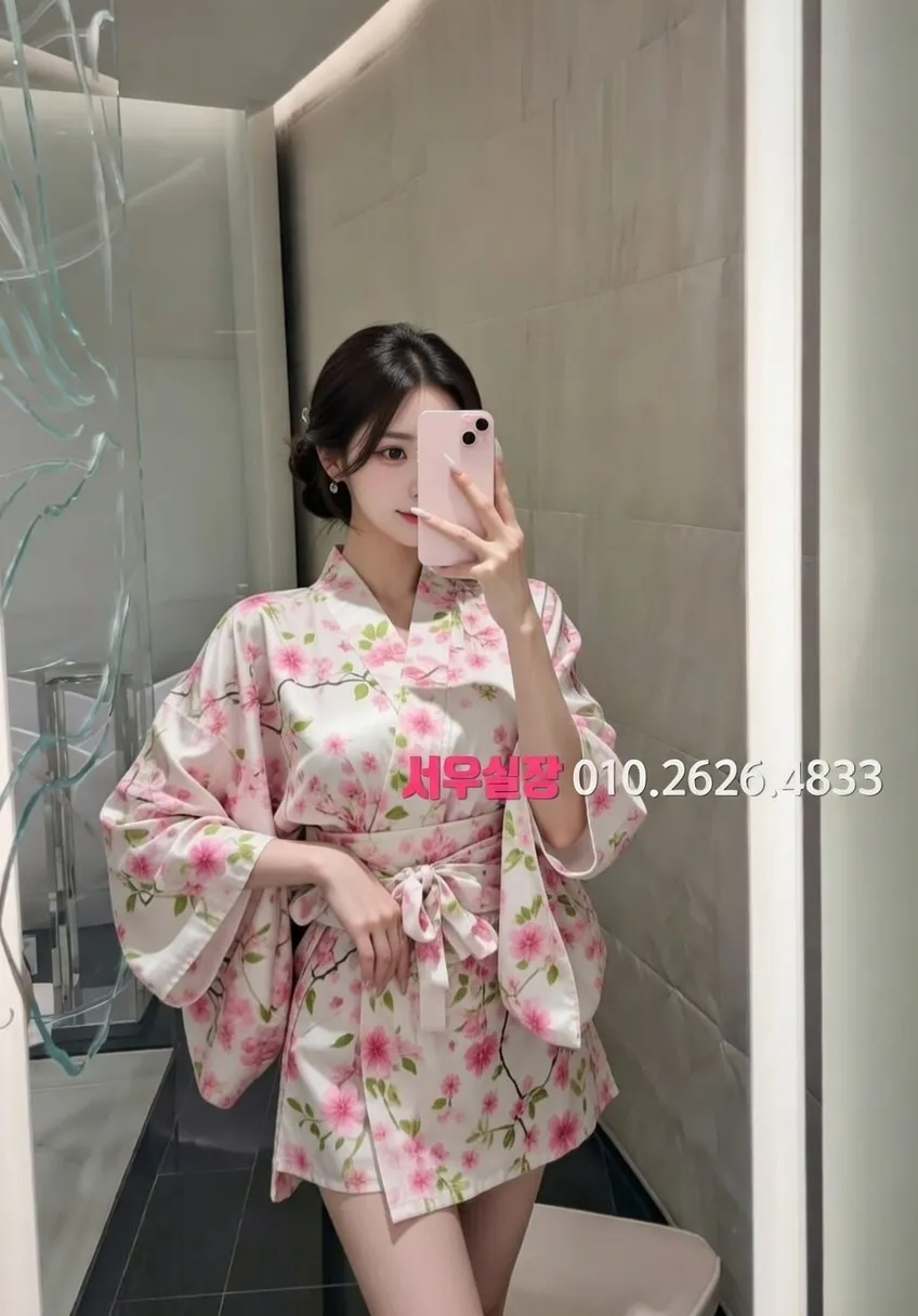 구로디지털단지 하이퍼블릭 프리미엄 라인업 20번 프로필