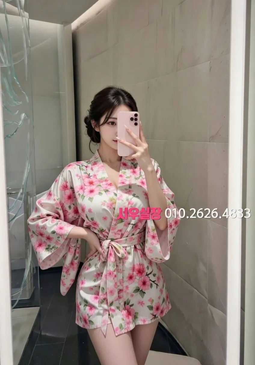 구로디지털단지 노래클럽 프리미엄 라인업 1번 프로필